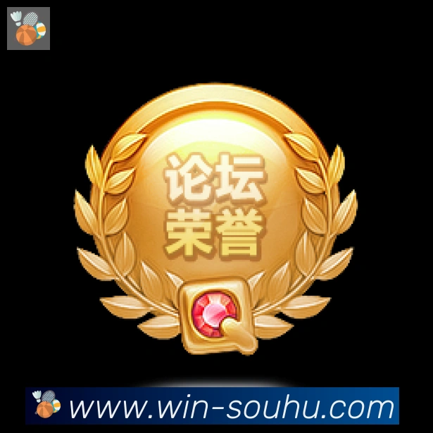 国际认证