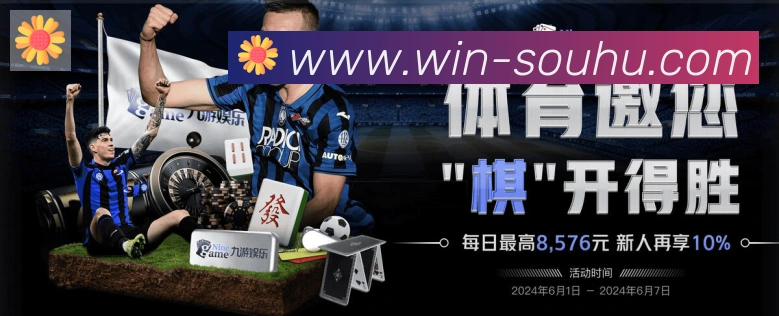 未来规划